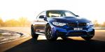 BMW M4 CS 2017 года (AU)
